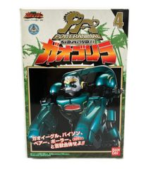 美品 ウルトラマン アトリエG-1 ウルトラファイト リアルソフビ
