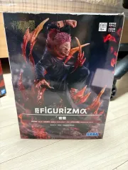 セガ Figurizma 呪術廻戦 宿儺 フィギュア