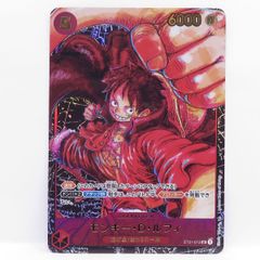 ワンピースカード モンキー・D・ルフィSR ST01-012 50枚 ワンピカ