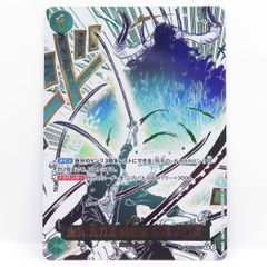 ONE PIECE CARD GAME ゾロ Rパラレル OP12-037 - メルカリ