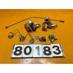 80183 中古 丸石サイクル バルボア 自転車 当時物 ブレーキのサムネイル