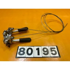 80195 中古 丸石サイクル バルボア 自転車 当時物 レバーのサムネイル