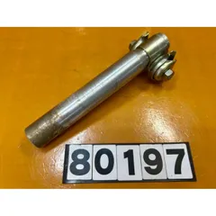 80197 中古 丸石サイクル バルボア 自転車 当時物 サドル ステーのサムネイル