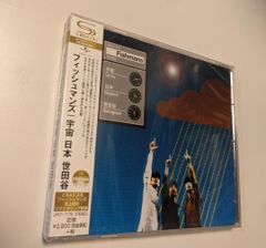 SHM-CD The Birthday WATCH YOUR BLINDSIDE 2 4988031338933 - メルカリ