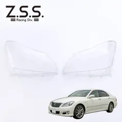 z.s.s. ヘッドライト リペアレンズ クラウン マジェスタ 200系 URS206 UZS207  ZSSのサムネイル