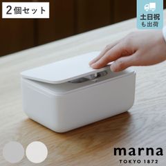 タッパーウェア マルチオーガナイザー ワイドサイズ - メルカリ