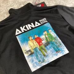 頭文字D　イニシャルD　AKINA SPEED STARS ジャージ　 トラックジャケット　池谷浩一郎のサムネイル