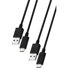 エレコム 2本セット USB Type C ケーブル USB-C to USB-A 2m 15W MacBook/iPad/Galaxy/Android スマホ タブレット 等対応 ブラック iPhone 16 シリーズ 対応検証済 MP ACECTW20BK