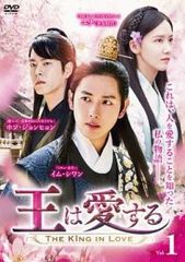 イ・ミンホ ザ・キング 永遠の君主 DVD 8枚組 - メルカリ