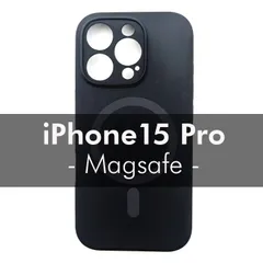 iPhone 15 Pro ケース iPhoneケース Magsafe モノトーン ミニマル シリコン ブラック 黒 スマホケース アイフォーン あいふぉーん