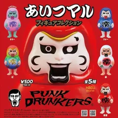 2026年最新】punk drunkers フィギュアの人気アイテム - メルカリ