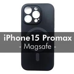 iPhone 15 Promax ケース iPhoneケース Magsafe モノトーン ミニマル シリコン ブラック 黒 スマホケース アイフォーン あいふぉーん