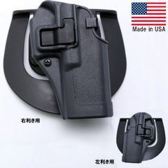 BLACKHAWK 1911 ガバメント ホルスター 左 - メルカリ