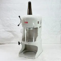 2026年最新】ハイガーかき氷機の人気アイテム - メルカリ