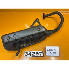 HONDA PCX125 JF28 純正マフラー 新車外し - メルカリ