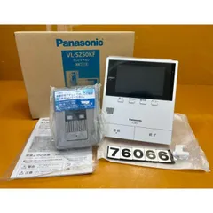 2026年最新】vl－sz25kの人気アイテム - メルカリ