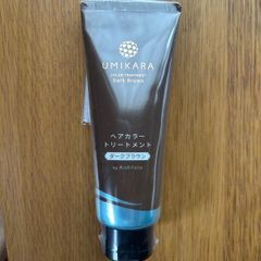 UMIKARA ヘアカラー トリートメント（ブラック）ウミカラ 愛しとーと