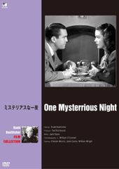 入手困難！【廃盤】バーサーカー('04米) DVD - メルカリ
