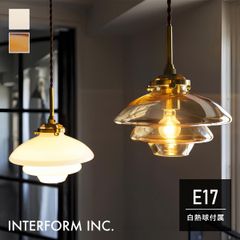新品未使用☆即日発送】PH 3/2 シルバー リプロダクト PSE認証製品