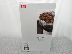 完全未開封 PPバンド付】BRAUN KSM4 コーヒーミル デッドストック