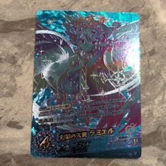 バトルスピリッツ ドライビングフォース ⑤ - メルカリ