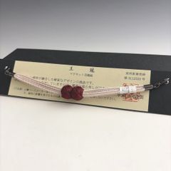 新品未使用 ！！特別セール！！京都 西陣 正絹 帯使用 利休バッグ