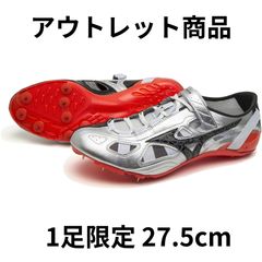 25tsクロノインクス陸上競技短距離用スパイクシューズ - メルカリ