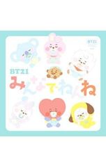 BT21 모두 넨네 BT21 for Baby/이와사키 서점