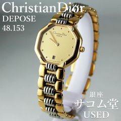 GMT オマージュ ダイバーズ 自動巻き SEIKO カフェオレ カスタム
