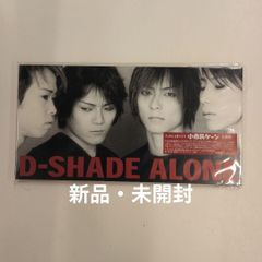 【希少】D-SHADE デモテープ ENDLESS LOVE 希少】D-SHADE デモテープ ENDLESS LOVE - メルカリ