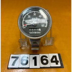 新品未使用 昭和レトロ ナショナルサイクルメーター - メルカリ