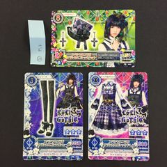 アイカツ アイカツカード ブラックサンタ - メルカリ
