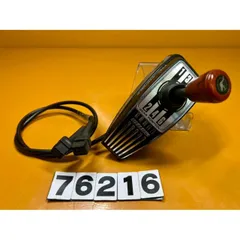 76216 中古？ 丸石 スーパーカー 自転車 シフト 6速 動作未確認 ビンテージ 昭和 当時物のサムネイル