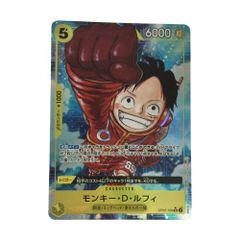 ワンピースカード モンキー•D•ルフィ(空島ルフィ) リーダーパラレル