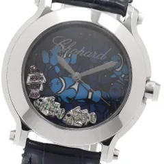 ショパール Chopard 8475 ハッピーフィッシュ ダイヤ クォーツ レディース _922740のサムネイル