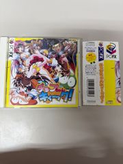 気まぐれ本格派 DVD BOX 1・2セット - メルカリ