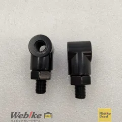 TANAX NAPOLEON 直角アダプター×2 SA-19 RXBI30391のサムネイル