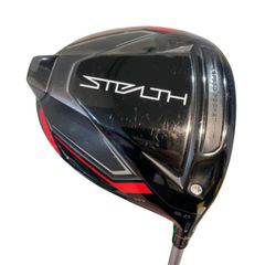 中古】 テーラーメイド STEALTH 9° ドライバー DR リシャフト