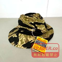 03w26699[태그 첨부]BUZZ RICKSON'S 바즈리크손즈 GOLD TIGER CAMOUFLAGE BONNIE HAT 맨즈 부니 모자 호랑이 스트라이프 위장 모자 BR02791