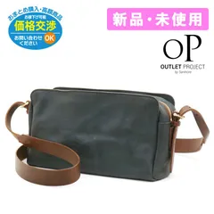 特別販売はまもなく終了！アナック ANNAK　ハンドウォッシュ あおりポケット付き ショルダーバッグ ネイビー AK18TA-A0004A -NVY【国内正規品】新品・未使用・現品限り【訳あり】 展示による日焼けありのサムネイル