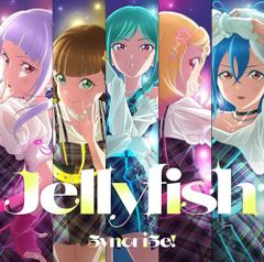 (CD) 러브라이브! 슈퍼스타!! 5yncri5e! 1st 싱글 [Jellyfish]/5yncri5e!