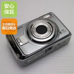 2026年最新】fujifilm finepix a900の人気アイテム - メルカリ