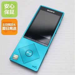 SONY WALKMAN NW-A25 16GB ブルー - メルカリ