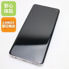 良品中古 SIMフリー iPhone7 32GB ブラック 即日発送 スマホ apple