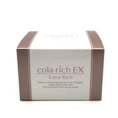 新品】コラリッチ スーパーオールインワン 美容ジェルクリーム EX II