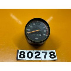 ホンダ Vツインマグナ250 MC29 純正スピードメーター（ジャンク品