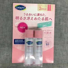 cetaphil ラディアンストナー (化粧水) 150ml 2本セットのサムネイル