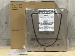 H-05021 TWINBIRD ツインバード HEPAフィルター空気清浄機 AC-5943 2020年製 新品 未使用のサムネイル
