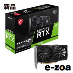 ジャンク・未分解】MSI GeForce RTX 3080 10GB - メルカリ