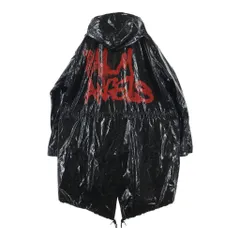 MONCLER (モンクレール) 19AW ×Palm Angels SID パームエンジェルス ロゴプレート バックプリント フーデッド ナイロン ロングジャケット コート ブラック E209L4200050 539N8のサムネイル
